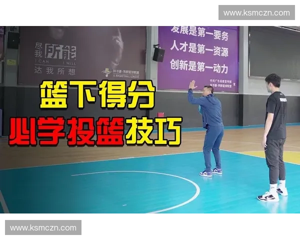 掌握网球技巧与策略全面解析助你提升实战水平 掌握网球技巧与策略全面解析助你提升实战水平